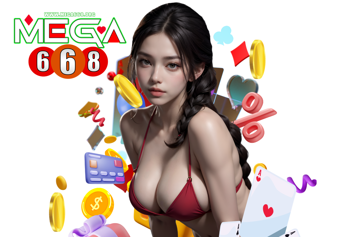 mega668 wallet